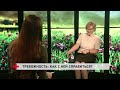 Тревожность: как с ней справиться? / Елена Панченко / Хабаровск. Здоровый