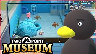 【Two Point Museum】アクアショップってこういう気持ち？　[Part88]