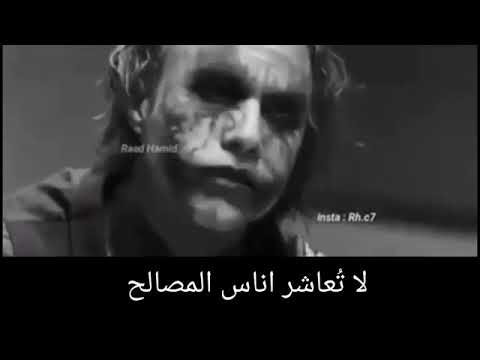 الزم حدودك لانهي وجودك 
