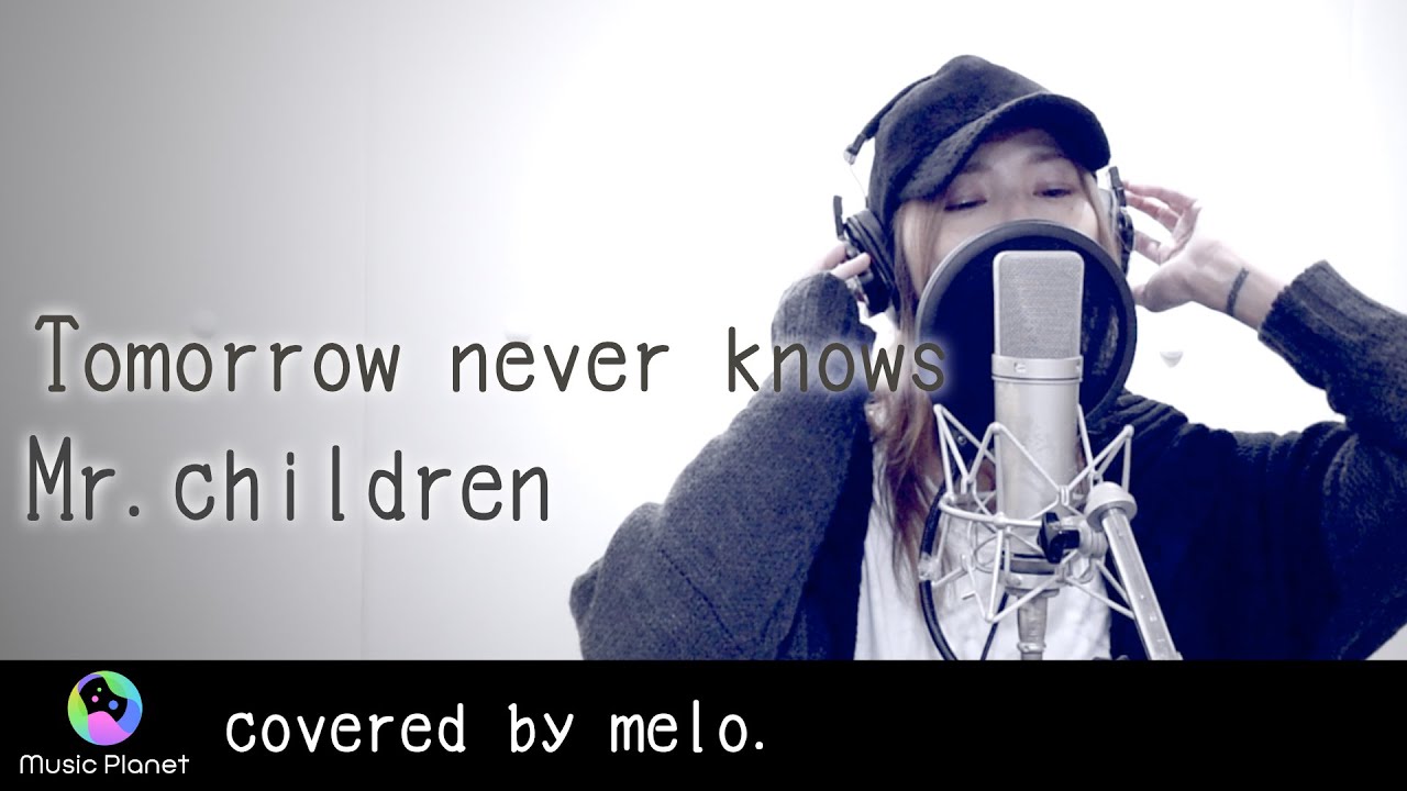5/1まで　みっころです他の方は購入されないで下さいMr.Children 5/1まで みっころです他の方は購入されないで下さいMr.Children