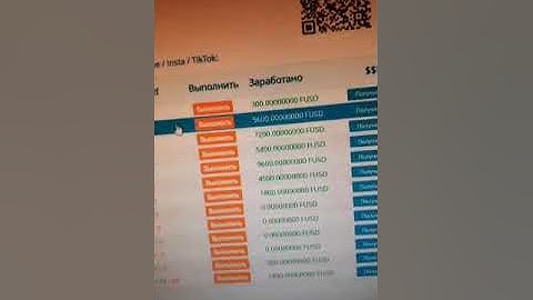 YoBit Farming: Earn up to 427% APY 10