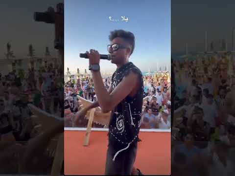 صاصا صاصا يلا ده الجاي كله على الله علشان انتو ملكوش مله اكسبلور لايك
