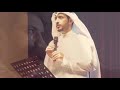رثاء مشاري العرادة