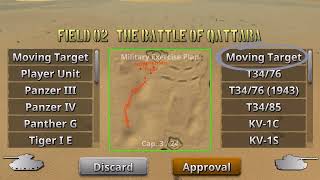 Attack on Tank : Rush v5.0.1 dev Info 03 screenshot 1