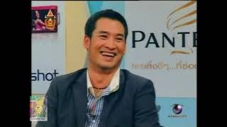 remember mine อู๋ ธนากร กับอาชีพที่ 2 บอกเล่ารายละเอียดการทำงาน โปรดักชั่นเฮ้าส์