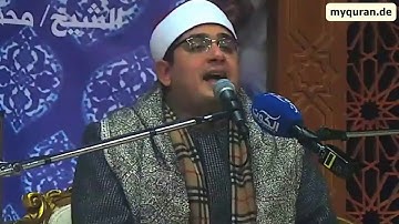 الشيخ محمود الشحات جواب البيات ماتيسر من سورة الشورى...