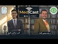 كل ما يهم طالب جامعة جبلة في حلقة واحدة مع د محمد الهتار