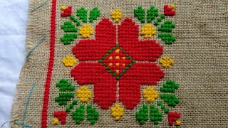 আসন সেলাই ডিজাইন|ফুলের নকশা|ason selai design|flower design|#woolenflower|cross stitch,seatmat|