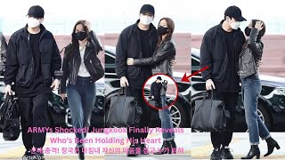ARMYs Shocked! Jungkook Finally Reveals Who's Been Holding His Heart