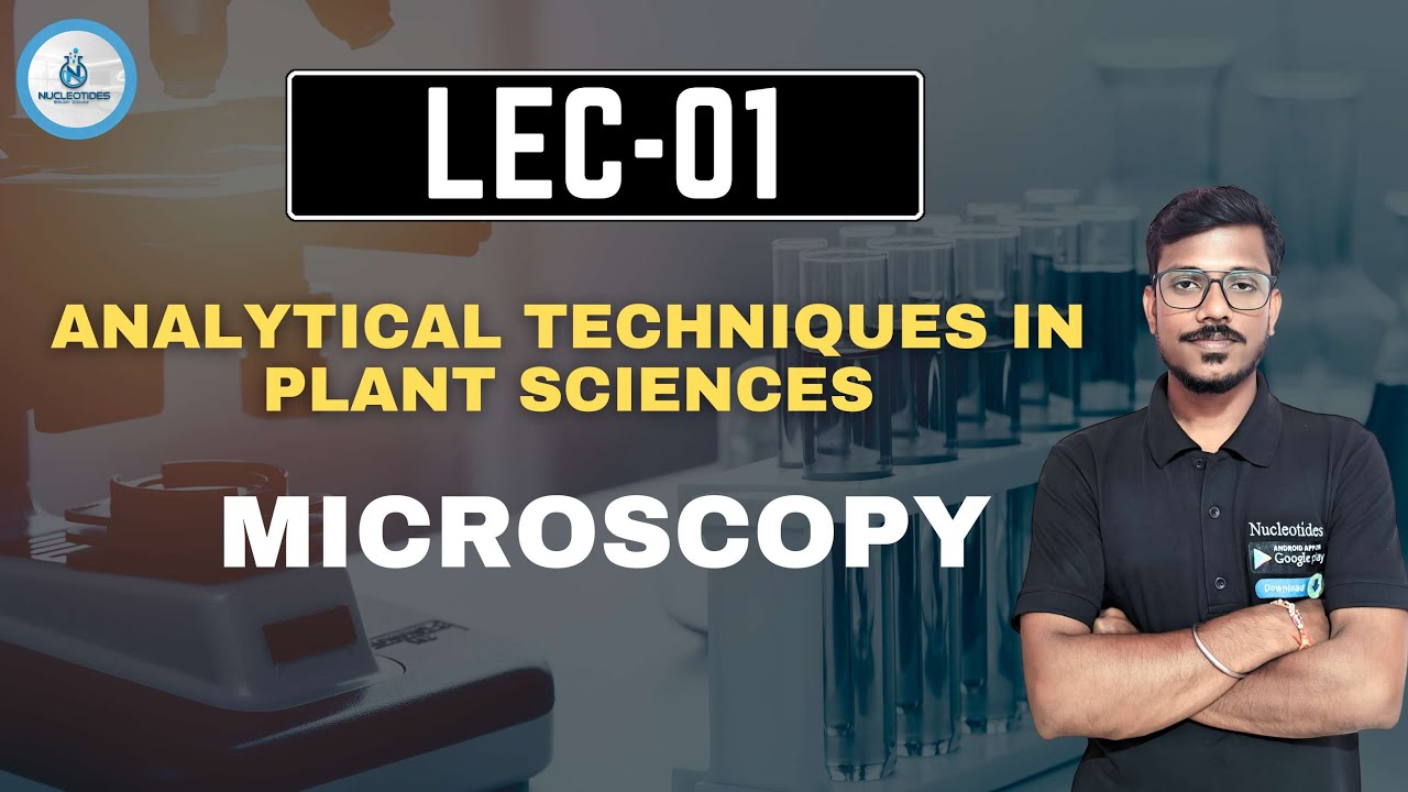 АНАЛИТИЧЕСКИЕ МЕТОДЫ В РАСТИТЕЛЬНЫХ НАУКАХ | LEC-01 ||
