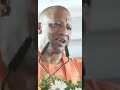 #yogiadityanath #uttarpradesh #lucknow #gautambudhnagar #upsrtc #bjp #latestnews