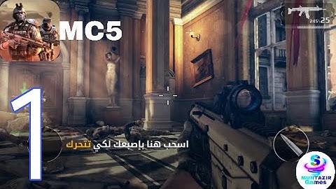 Modern Combat 5: Blackout Walkthrough Gameplay (MUNTAZIR) Part 1 (iOS.Android)