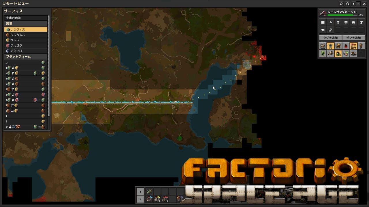 【fun games】Factorio Space Age 258