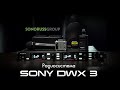 Sony DWX третьего поколения