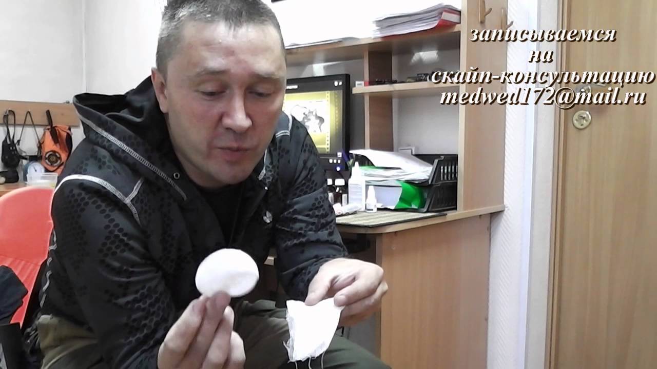 Как чистить уши собаке