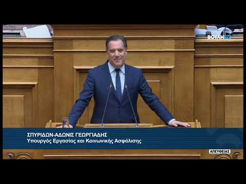 Ο Άδωνις Γεωργιάδης επί προσωπικού στον Κυριάκο Βελόπουλο & στην Θεανώ Φωτίου 18.04.2023