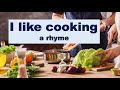 Я люблю куховарити. Римівка. I like cooking. Репетитор Англійської