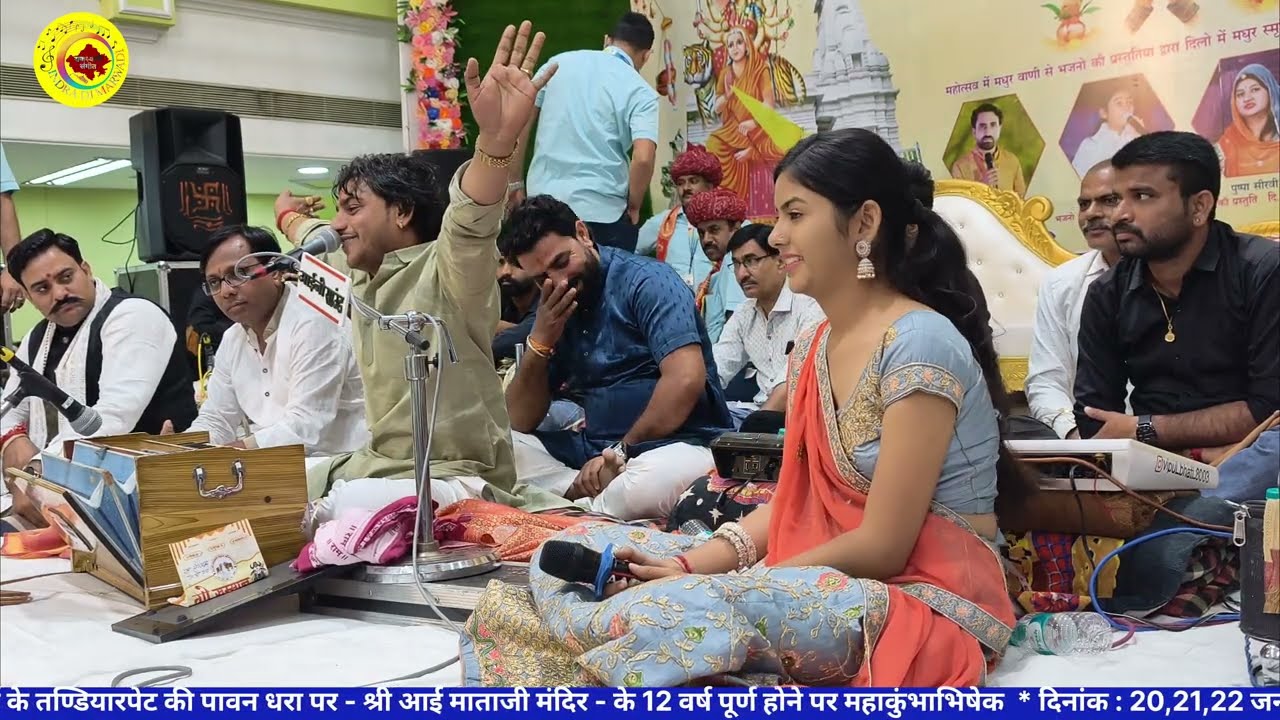 मारवाड़ी देसी भजन | महावीर सांखला - मनिषा सिरवी | Marwadi Desi Bhajan | #Mahaveer #Sankhla #Bhajan 