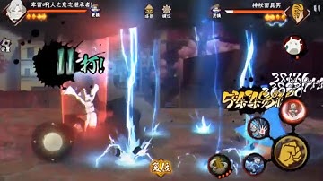 Hiruko Gameplay | Naruto Mobile