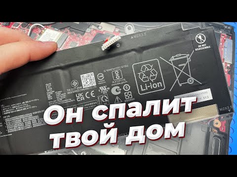 Видео: Взрывоопасный Asus, RTX 3080 ЗА 5000 РУБЛЕЙ, ВОЗМОЖНО ЛИ? 4090 после пожара.