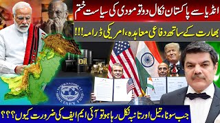 India Is Stan Centric Indo America Defense Pact