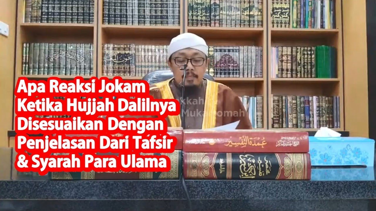 Syubhat dalam pendalilan