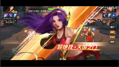 KOF98UMOL - Chiêm ngưỡng Chiến thần Athena Thức Tỉnh Vũ Khí..Bảo kê hạng siêu nặng à 😍😍😍