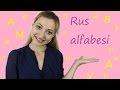 #1 Rus alfabesi. Türkler için Rusça dersler