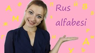 #1 Rus alfabesi. Türkler için Rusça dersler