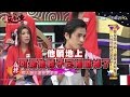 《麻辣天后傳》你是帶天命？還是活見鬼？通靈明星大公開！2017.05.22【完整版-FULL】