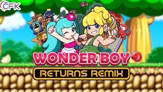 【初見】高橋名人の元祖！ワンダーボーイ リターンズ　WONDER BOY RETURNS ゲーム実況LIVE【PS4】