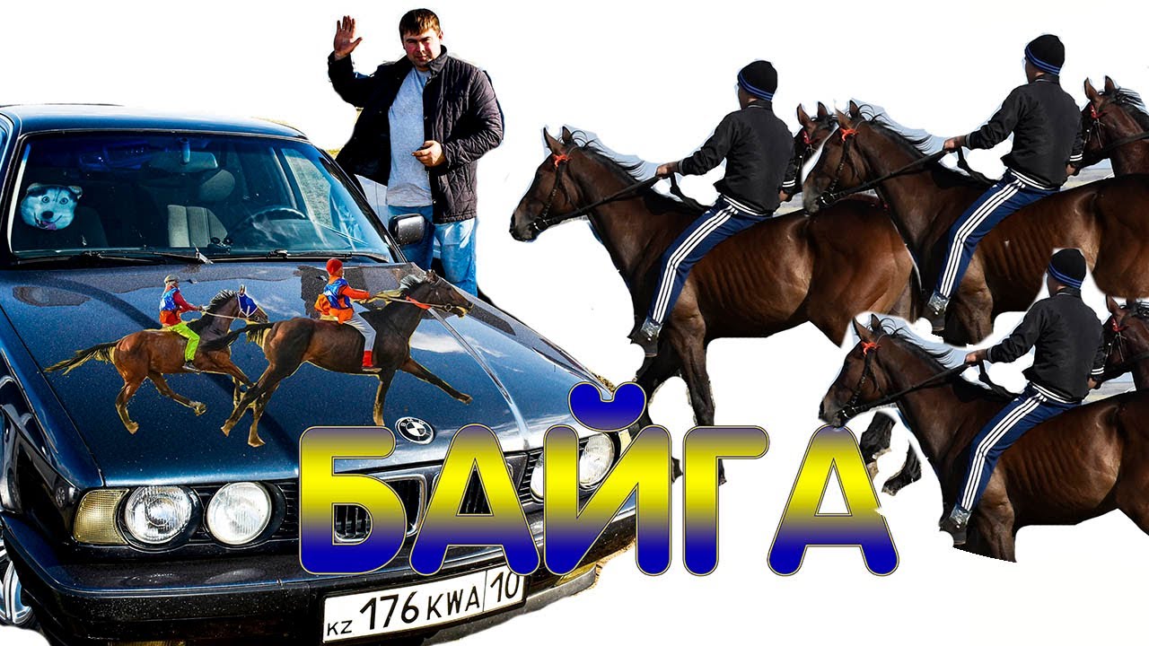 Крутая иномарка 6 букв