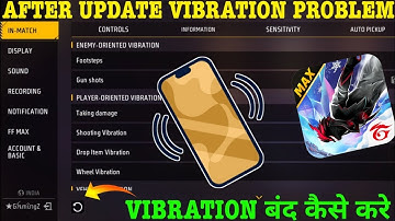 Ob51 Update Vibration Settings In FreeFire After OB51 Update Vibration Problm Solved | Vibration Off
