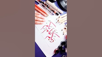 Beautiful Arabic Calligraphy Style💐🌷💞 #calligrphylearning  #calligraphylattering #nasheed