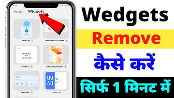 Remove Widgets option in apps section in iqoo & Vivo mobile, how to Remove Widget in iqoo, vivo