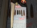 09966403424عرج بحری دعا نویسی صد در صد تضمینی شیخ زانا دعا مهره مار دعاء دعانویسی تضمینی 09966403424عرج بحری دعا نویسی صد در صد تضمینی شیخ زانا دعا مهره مار دعاء دعانویسی تضمینی