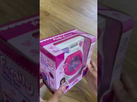 لعبة غسالة الملابس