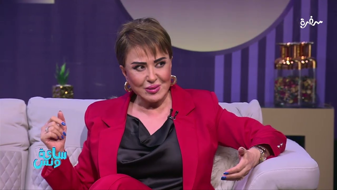 الفنانة مادلين طبر هتحكيلنا مسيرتها الفنية وإزاي اتحولت من الإذاعة للتمثيل | ساعة ونس