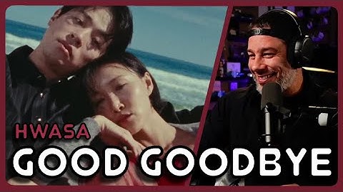 감독 반응 - 화사 - 