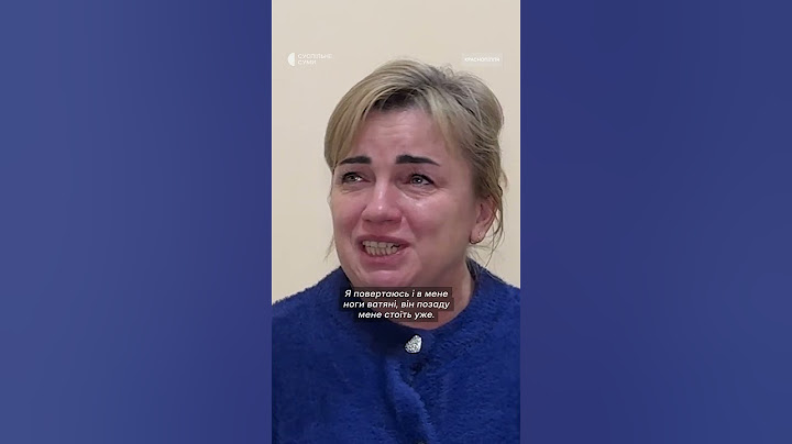 Не впізнала сина після полону #shorts #війна #сумщина #полон #полонений