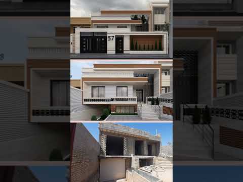 طراحی ساختمان