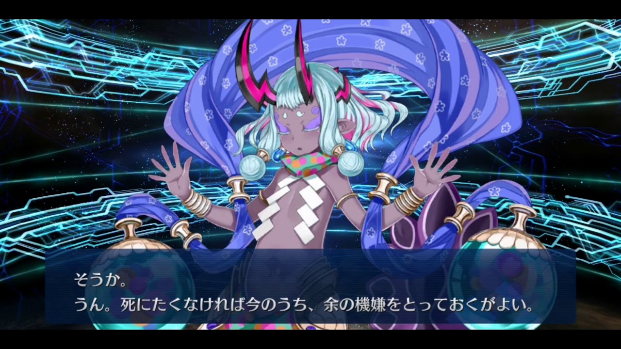Fate 召喚 セリフ Fate サーヴァント 召喚 セリフ Fate 召喚 セリフ Fate サーヴァント 召喚 セリフ