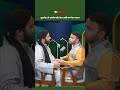 কুরবানির শরিকের পরিমাণ | কুরবানির বিশেষ পডকাস্ট | মুফতি আলী হাসান উসামা | ছাত্র সংবাদ