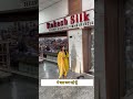 lehenga wholesale starting 200 😲