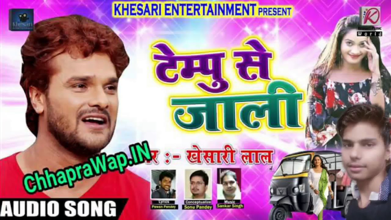 Khesari Lal Yadav का 2018 का सबसे हिट SOng - Tempu Se 