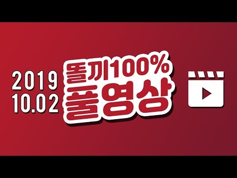 똘끼100% 리니지m 월드가 나왔네요 ^^ 자 이제 어쩐다~  2019-10-<strong>2LIVE</strong>