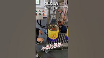 Semi-Automatic Paint Bucket Filling Sealing Machine PLC-controlled Automatic Capper
