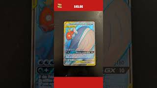 🚀 Magikarp, Wailord Sold for £45.06! Worth it?! #shorts