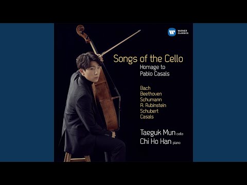 Cello Suite No. 1 in G Major, BWV 1007: I. Prelude