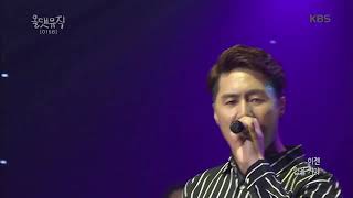 015B - 아주 오래된 연인들 [올댓 뮤직 All That Music] 20180712
